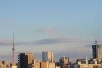 Tokyo Guest House 2020 Exterior foto